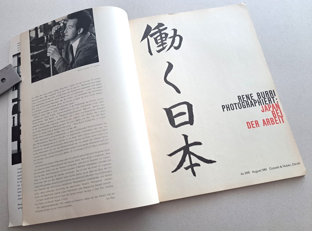 arbeit in japan