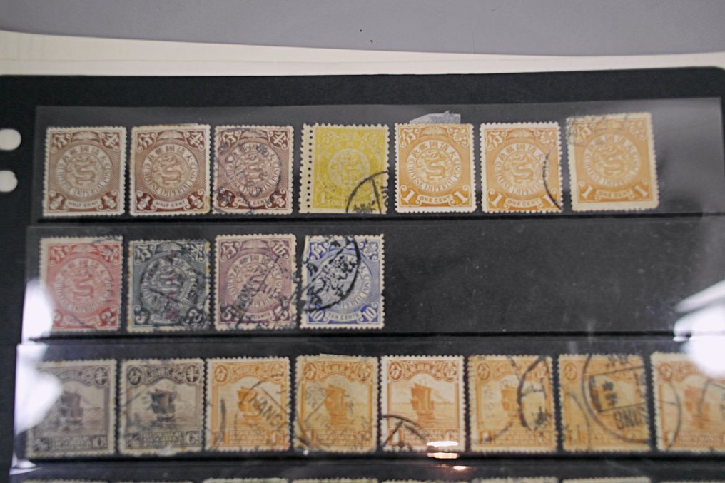 China 18781949 1880/1990 China Stamp Collection. "Dragons" to