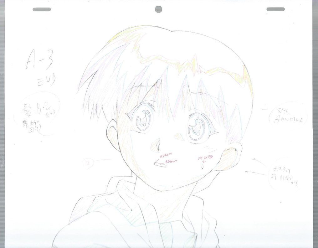 School Ghost Story. Hajime Aoyama. Anime Serie. Gengas 2000 - 2001. .COA -  5 2 Gengas + Correction + 2 Time Sheet. - . Original Art. - 2001 - Catawiki