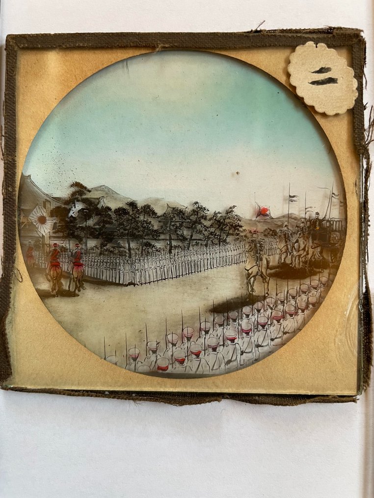 Japan - Flag - Military Artwork Glass Photograph , Meiji period (1868 ...