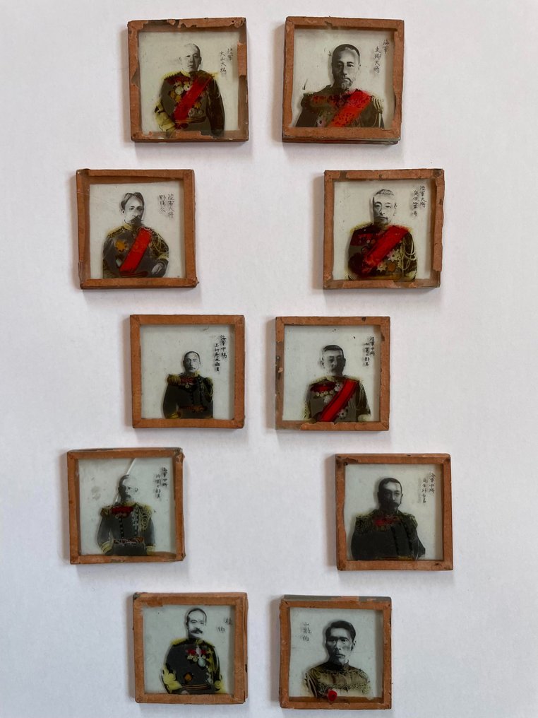 Japan - Flag - Famous Japanese Wartime Generals , Meiji period (1868 ...