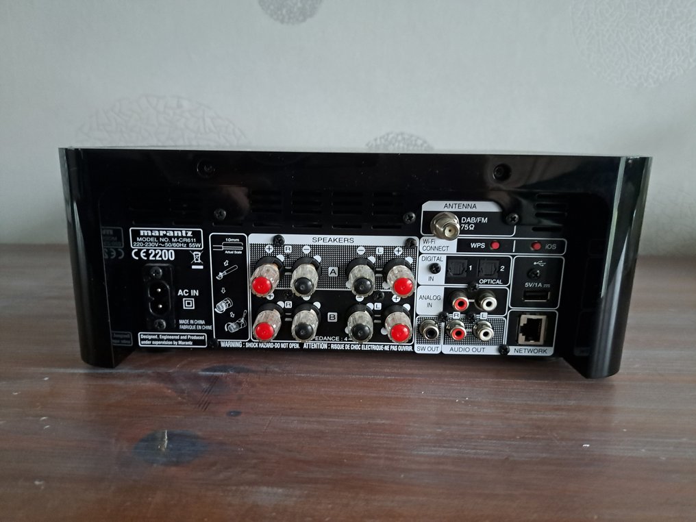 Marantz MCR611 Hifiset Catawiki
