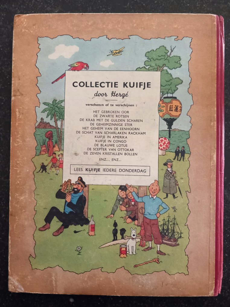 Kuifje 5 De blauwe lotus (A47) 1 Album Eerste druk 1947 Catawiki