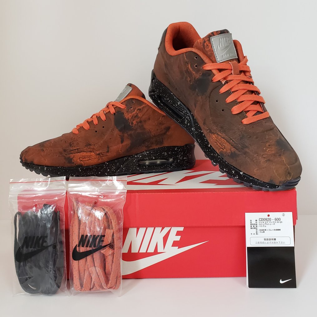 Nike - NIKE AIR MAX 90 “Mars landing” - Chaussures à lacets - Catawiki