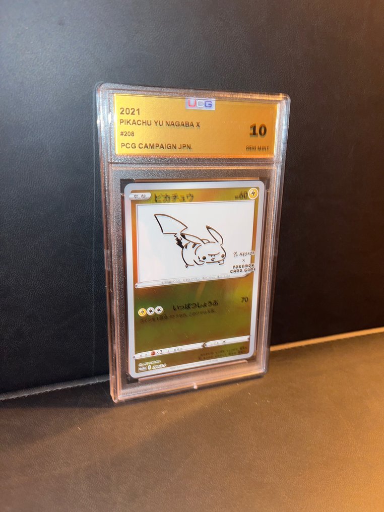Wizards of The Coast - Pokémon - Graded Card Pokémon - Catawiki