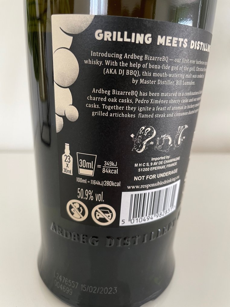 1円～国内未発売 アードベッグ 2023 ビザールバーベキュー 700ml 50.9% / ARDBEG BizarreBQ