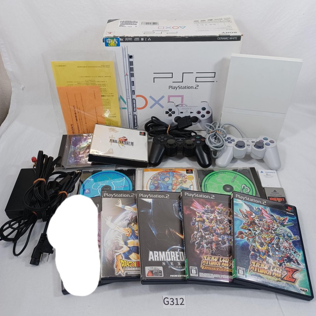 1 Sony Playstation, 2 PS, PS2 - [Free Shipping] Console - Catawiki