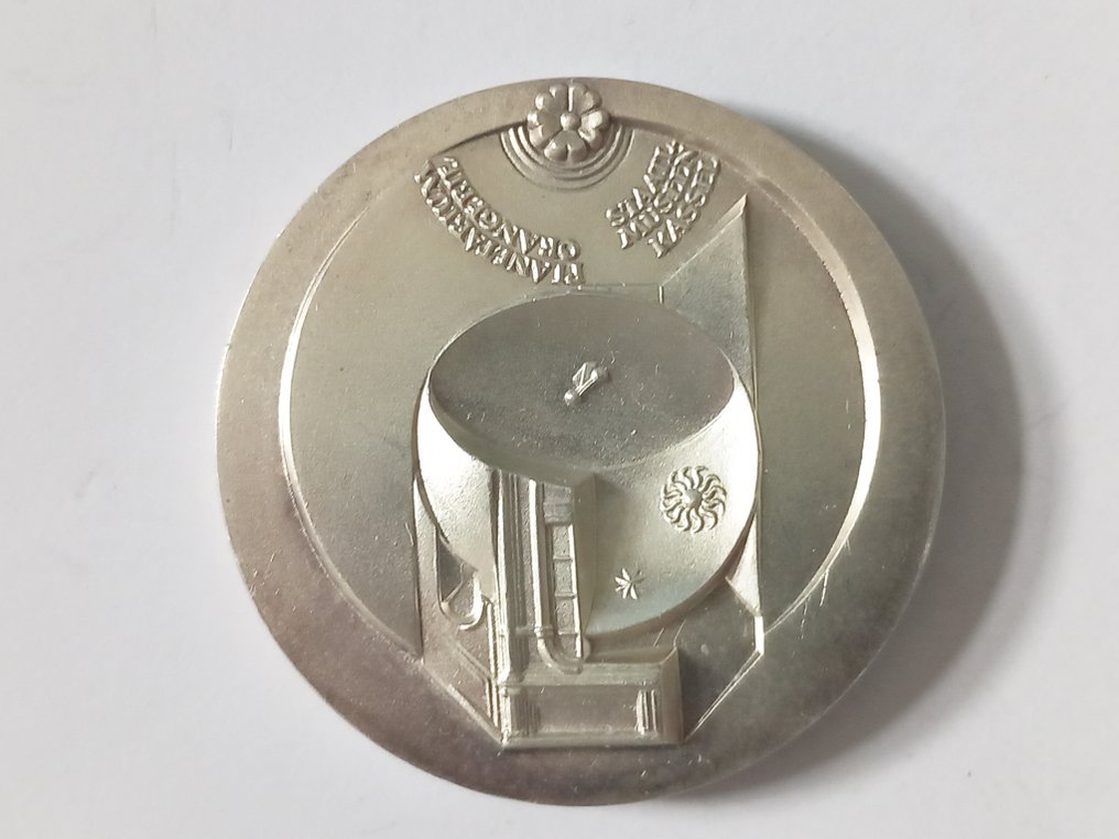 Germany. Kassel, Staatliche Museen, grosse Medaille von Victor Huster