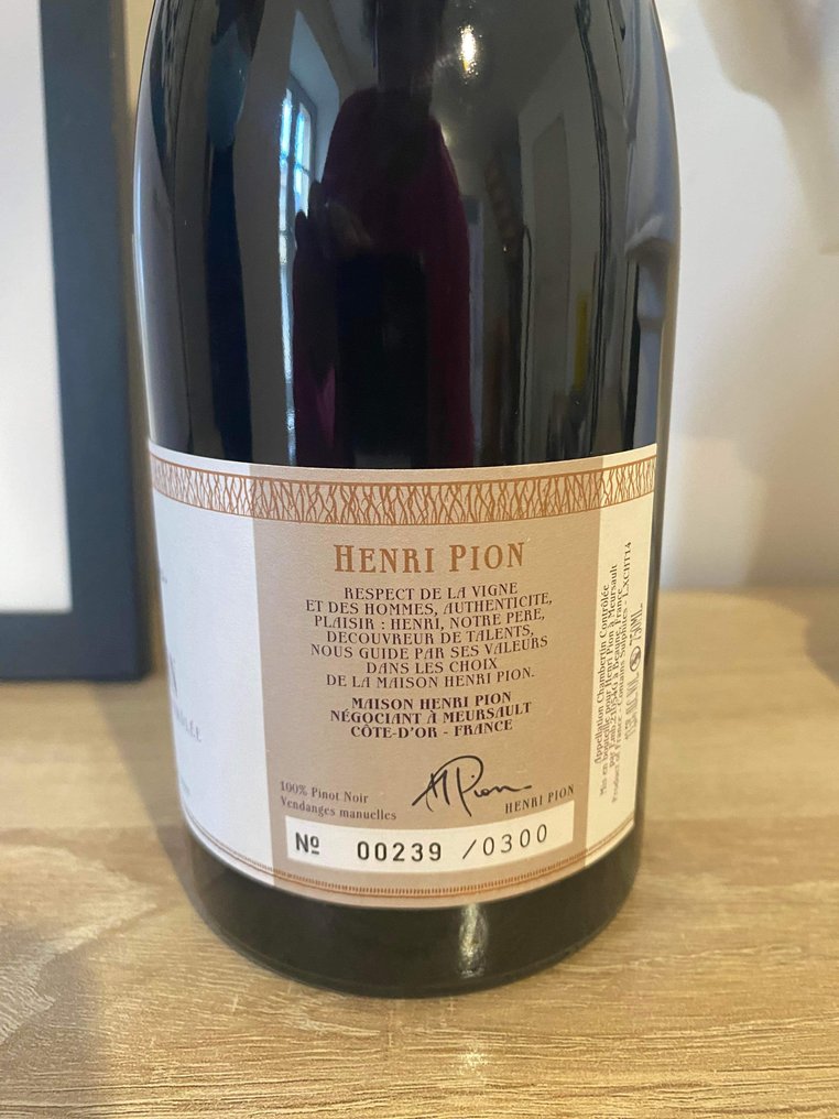 Bourgogne Pinot Noir Maison Henri Pion - Vin rouge - Maison Henri Pion