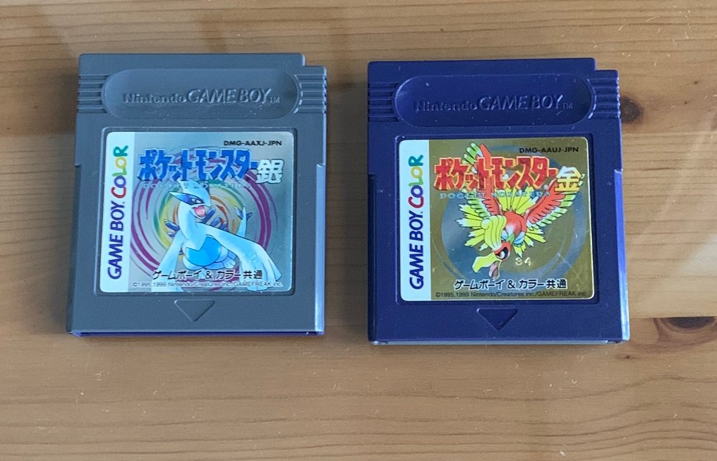 Nintendo - Gameboy Color - Pokémon Gold and Silver - Japanese version