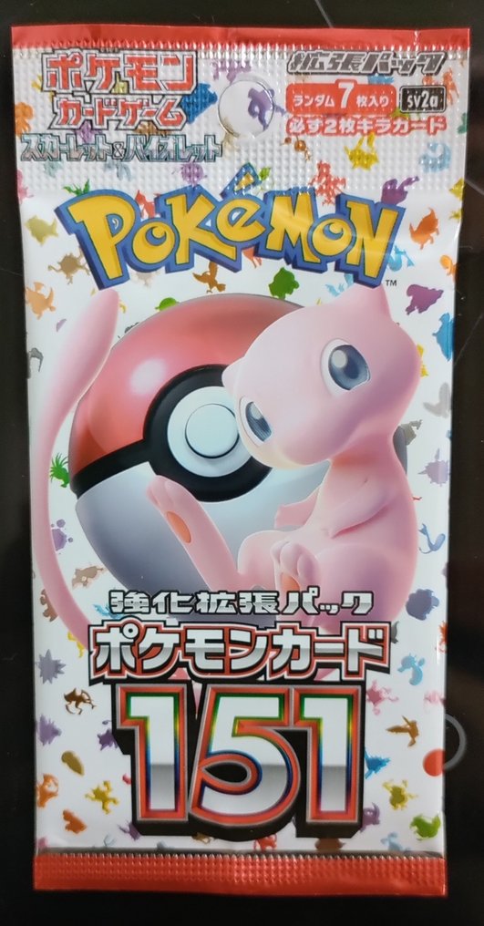 The Pokémon Company - Pokémon - Booster Pack Pokemon 151 japanese 10 booster  packs. All new and sealed. - Catawiki
