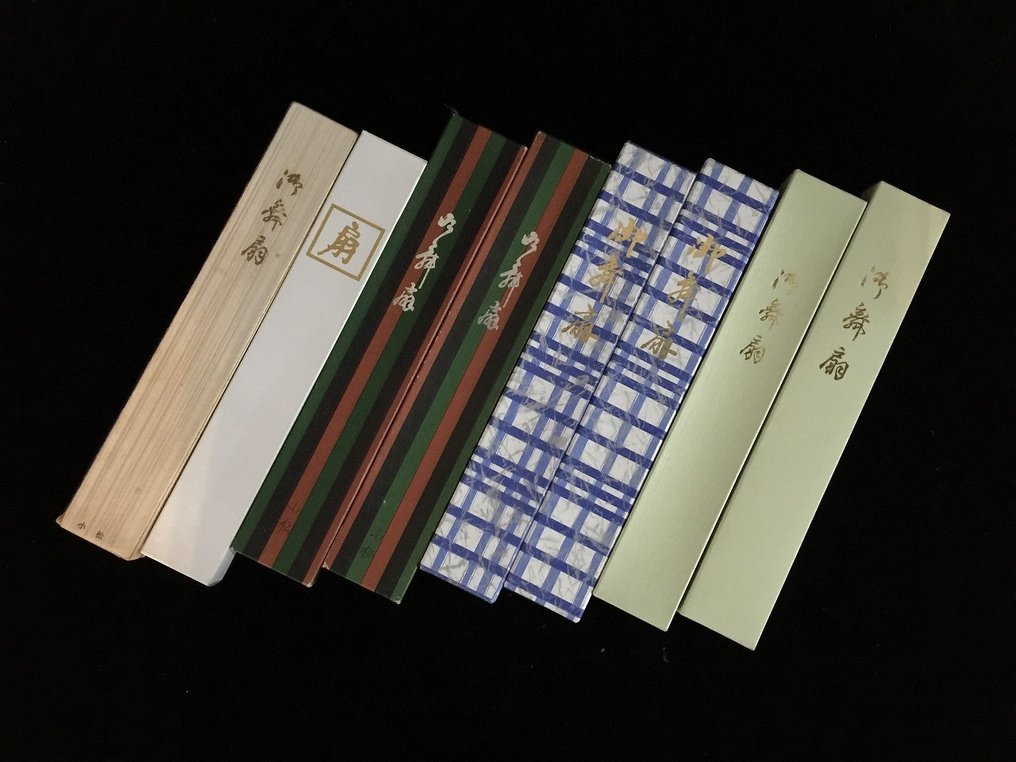 Box (2) - Paper - Catawiki