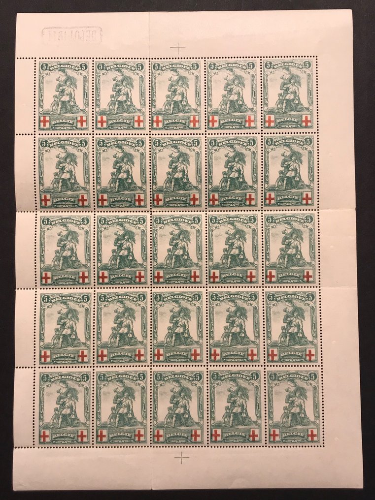 Belgium 1914 - Merode 5c green + 10c red in FULL SHEET - With VARIETIES ...