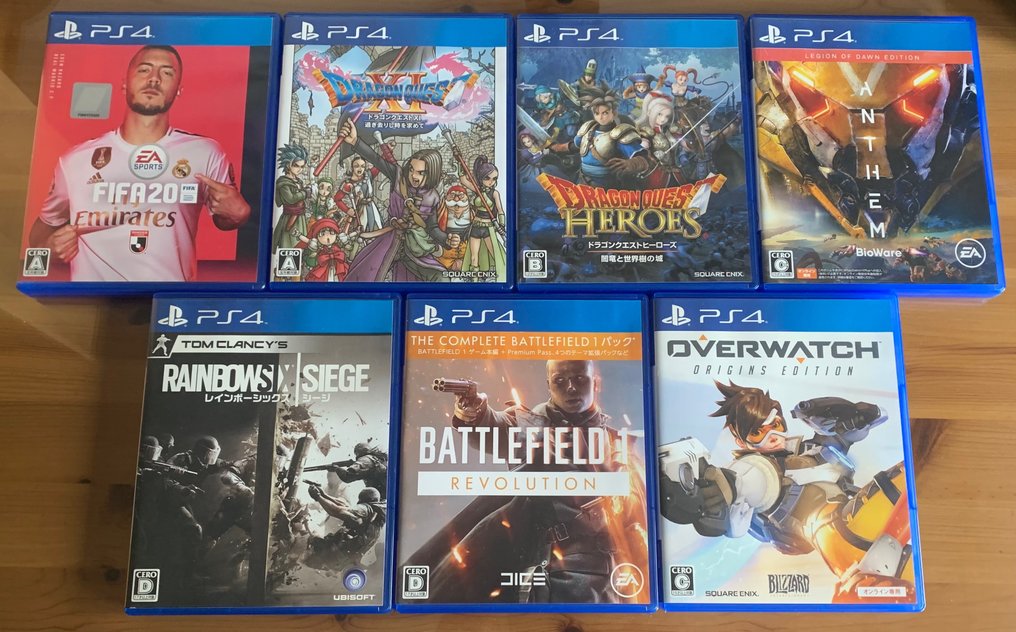 Ps4 5 game 2025 bundle