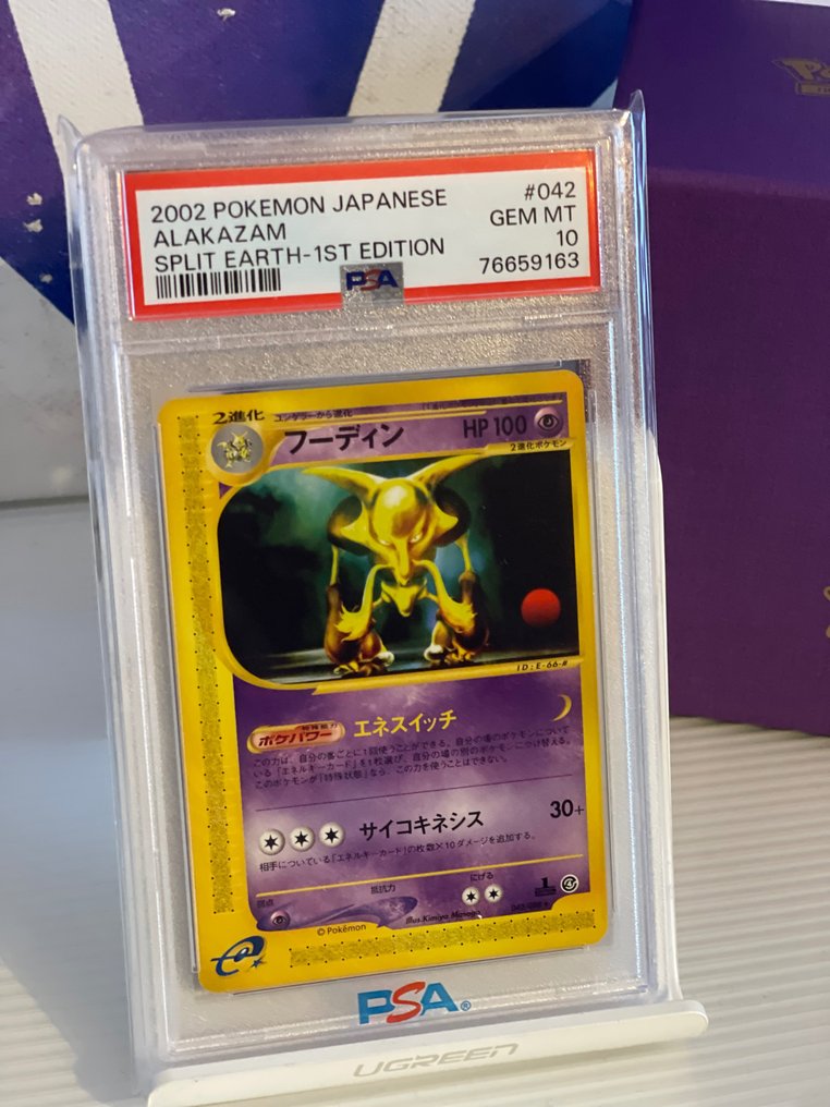 Pokémon - 1 Graded card - Alakazam - tempete d argent - PSA 10 - Catawiki