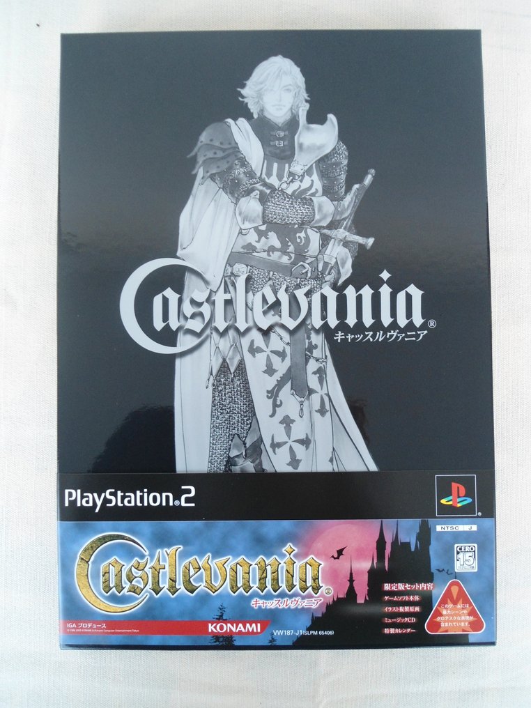 Sony Playstation 2 Castlevania Lament of Innocence Limited