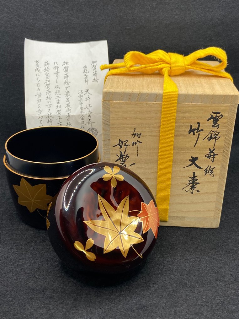 Ōi Kōunsai 大井 好雲斎(b 1930) Natsume Unkin Makie, Kaga Wajima lacquer