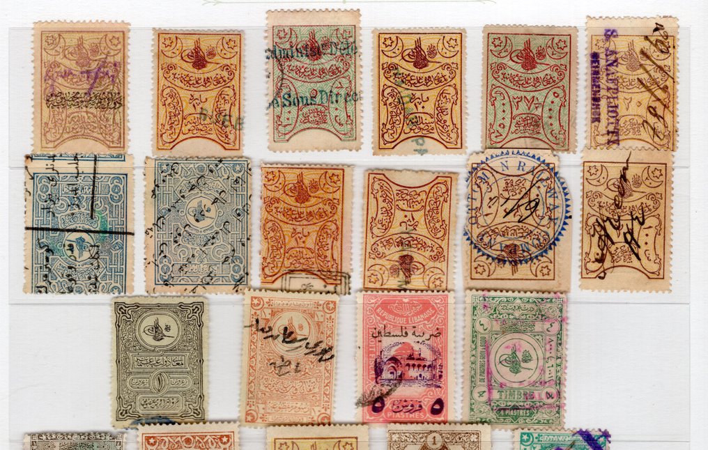 International Stamps Auction (Turkey) - Catawiki
