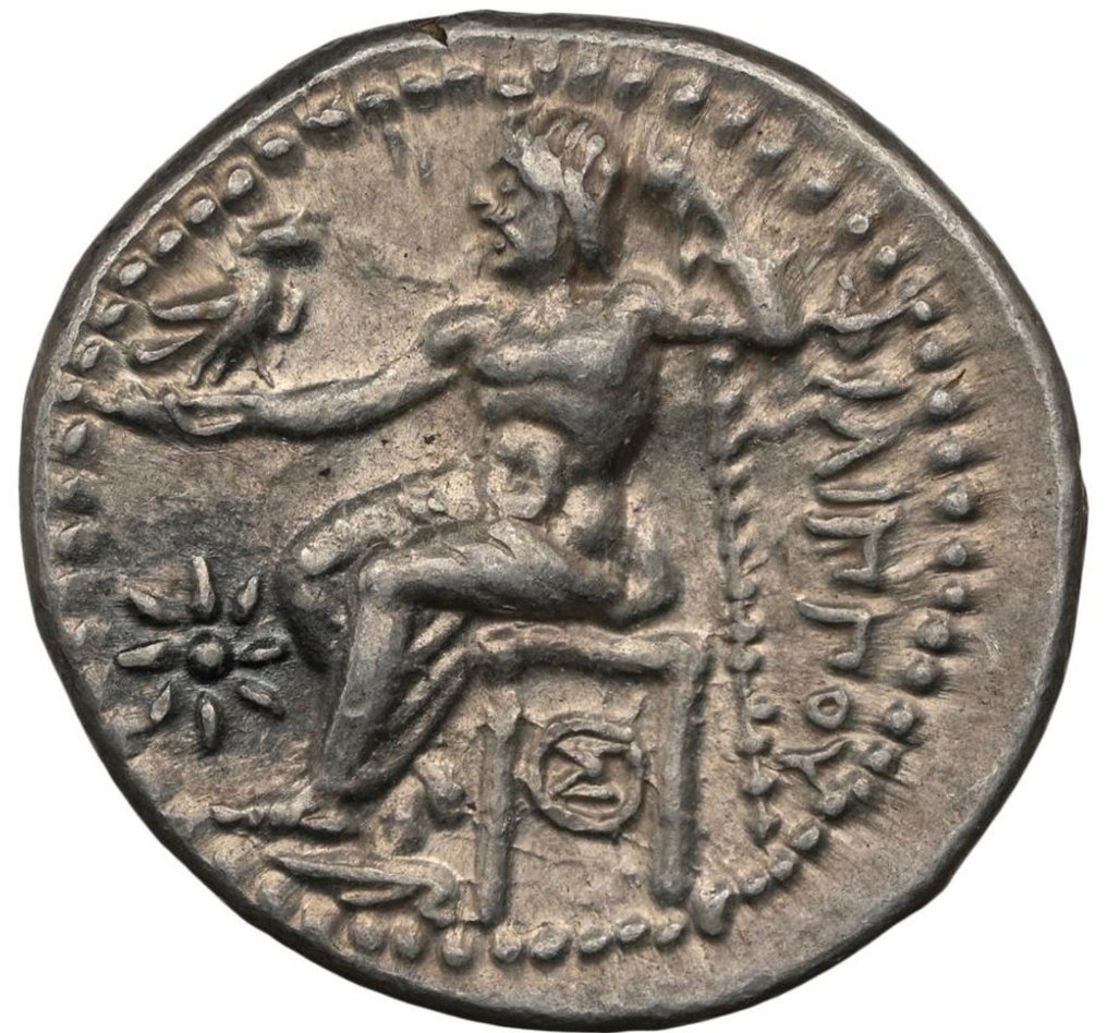 Macedonië. Filips III, Arrhidaios (323-317 v.Chr.). Drachm 323-317 BC ...