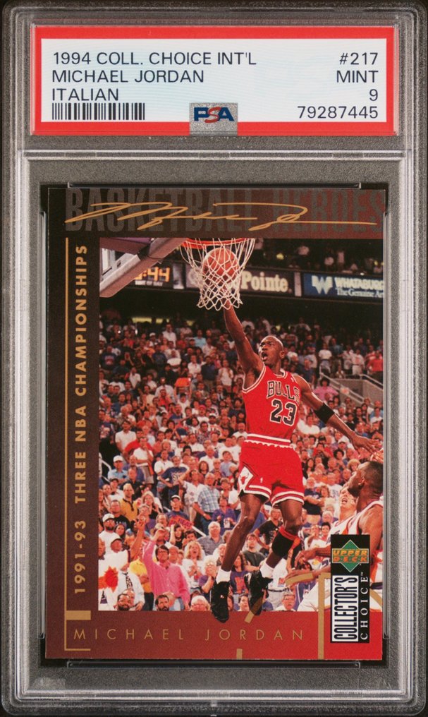 Michael jordan clearance 217