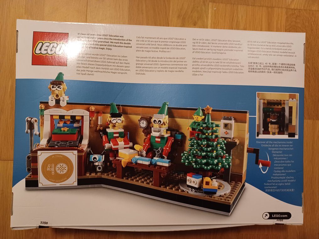 Lego employee top gift 2020