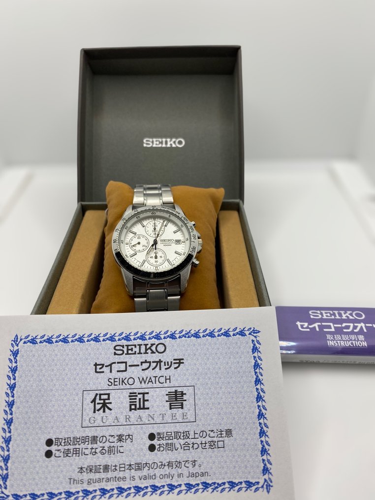 Catawiki orologi shop seiko