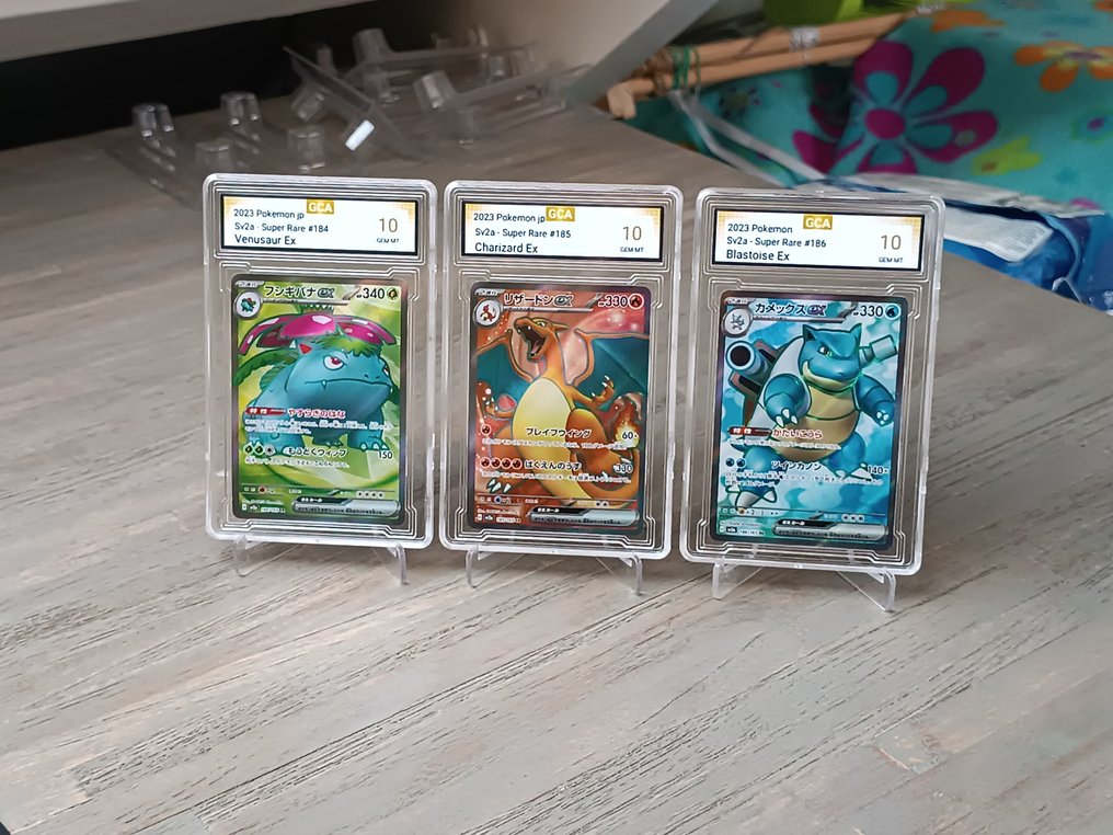 Pokémon - 1 Complete Set - 151 - Catawiki