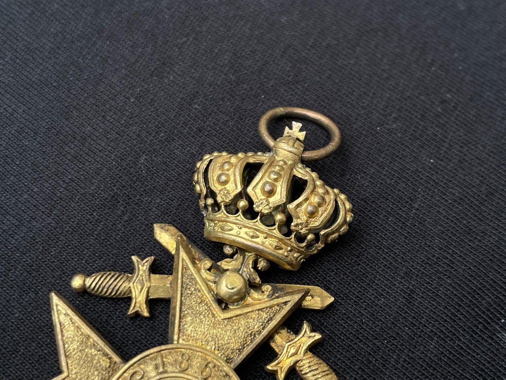 Germany Medal Croix du Mérite bavarois première classe avec glaives