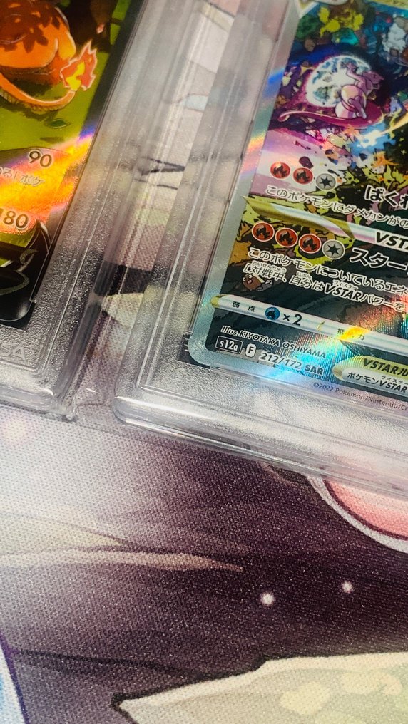 Charizard v vstar psa 10 mewtwo vstar psa 10 sar i vstar universe