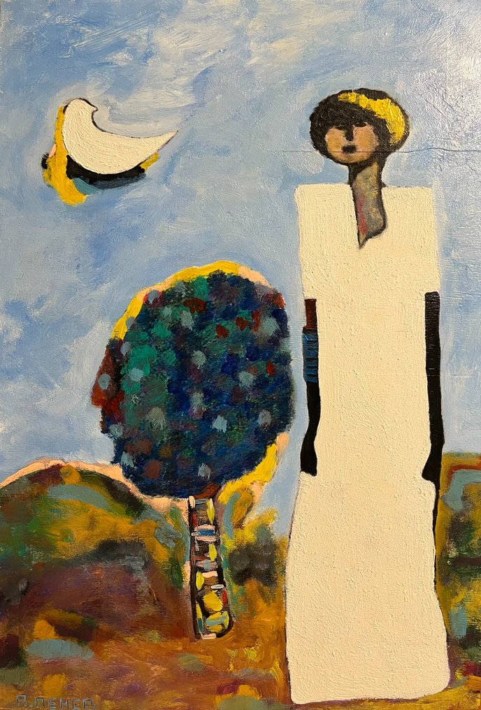 Peño Penev (1956) - The Greek Minerva - Catawiki
