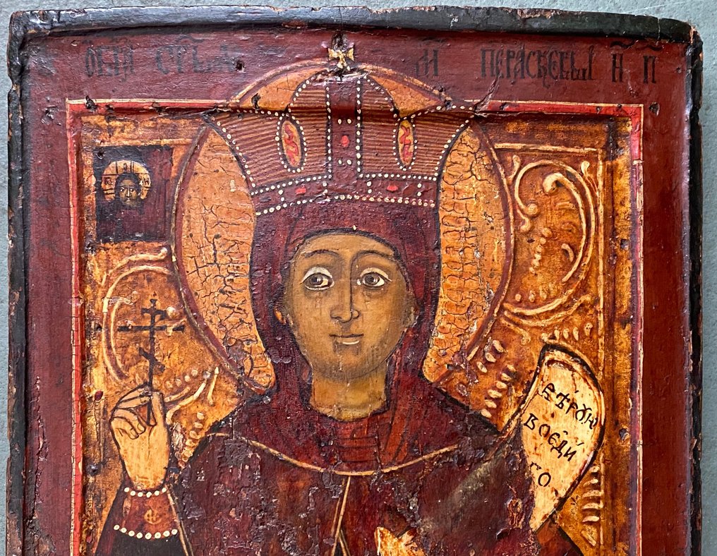 icon-paraskeva-wood-catawiki