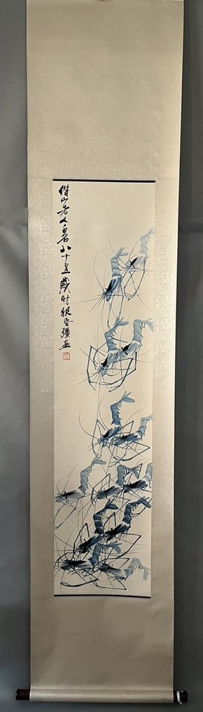 Ink painting - Rice paper - "shrimp" In style of Qi Baishi - China