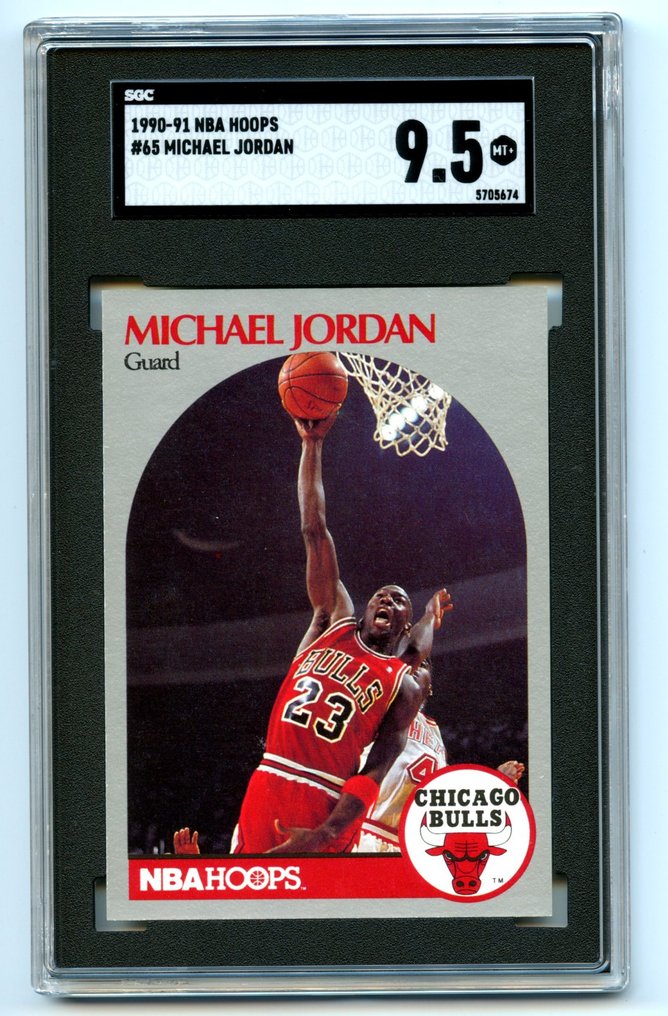 Nba hoops outlet michael jordan