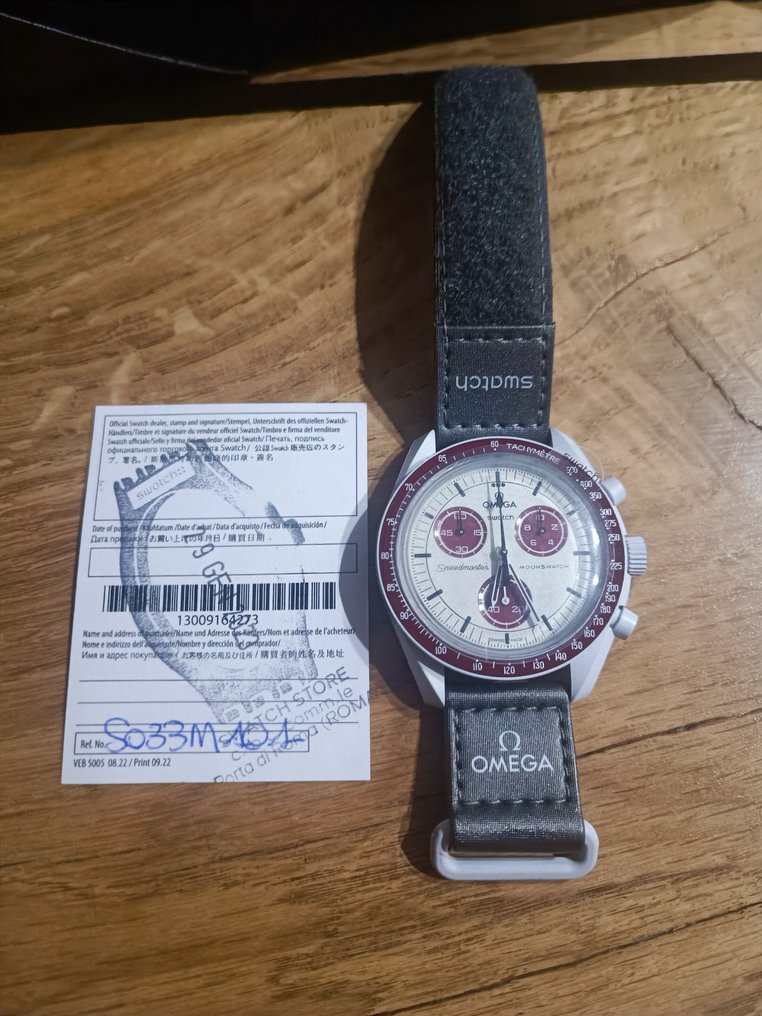 Vendo swatch store