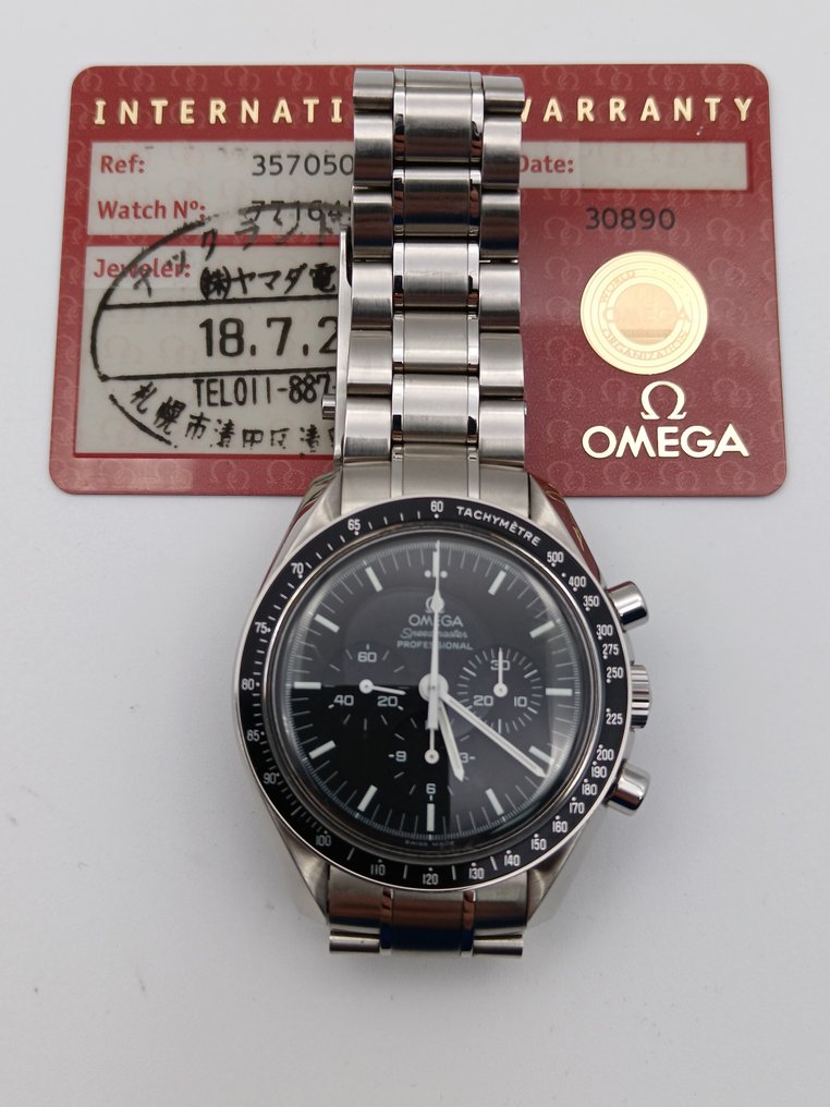 Omega Speedmaster 35705000 Unisex 2000 2010 Catawiki