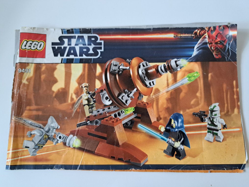 Lego 9491 clearance
