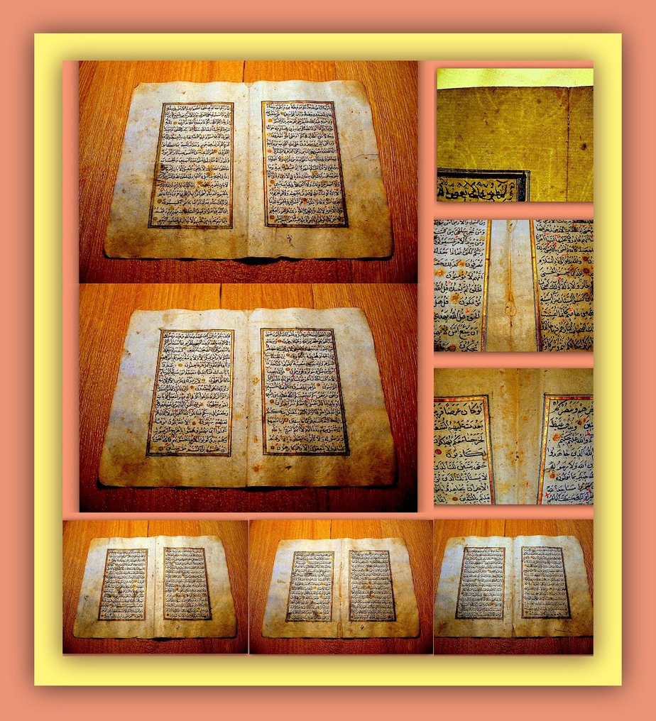 AbbasidenKalif alMutawakkil III., Madschma attawarich, القرآن, سم