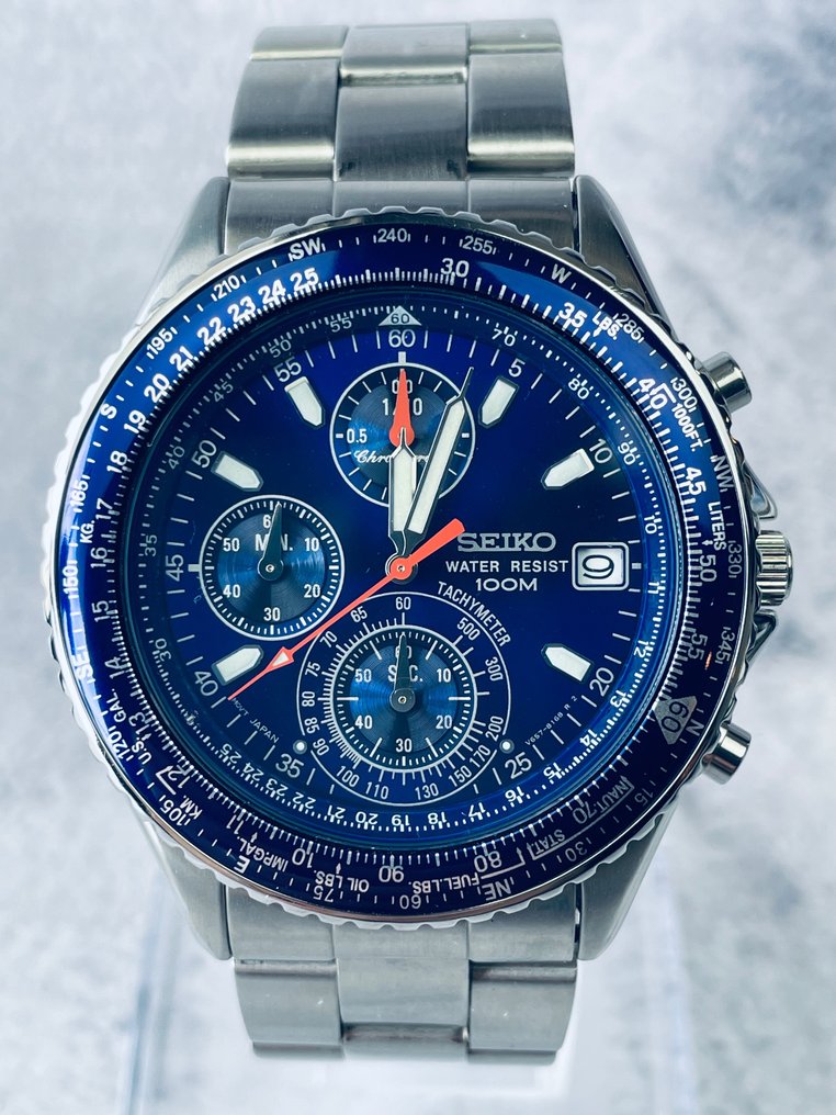 Seiko no online reserve price