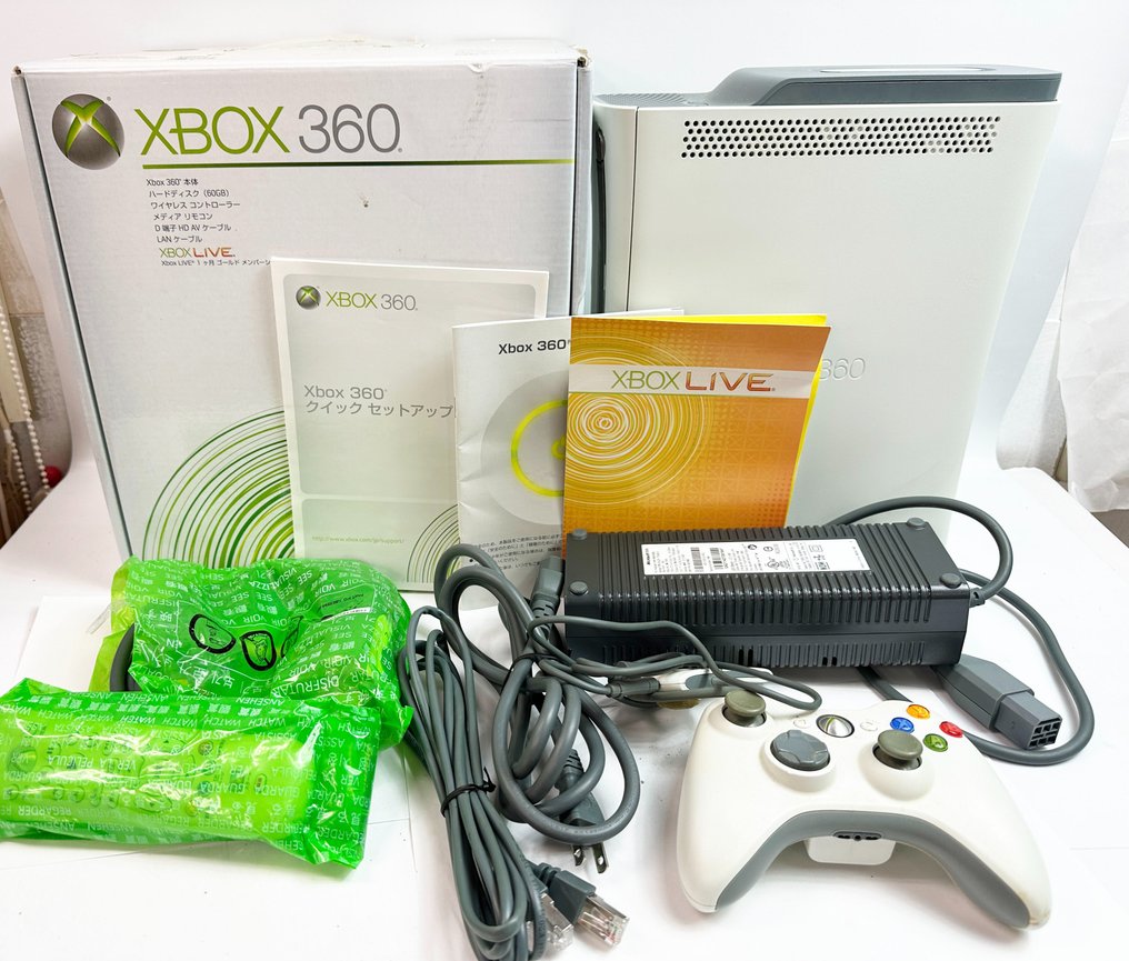 Japanese xbox 360 shop console