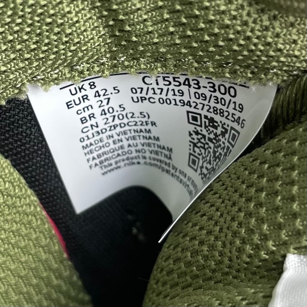 Nike Sneakers Maat Shoes EU 42.5 Catawiki