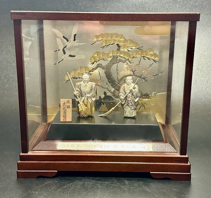 Exquisite Takasago Figurines by Takehiko, Pure Silver, Celebrating