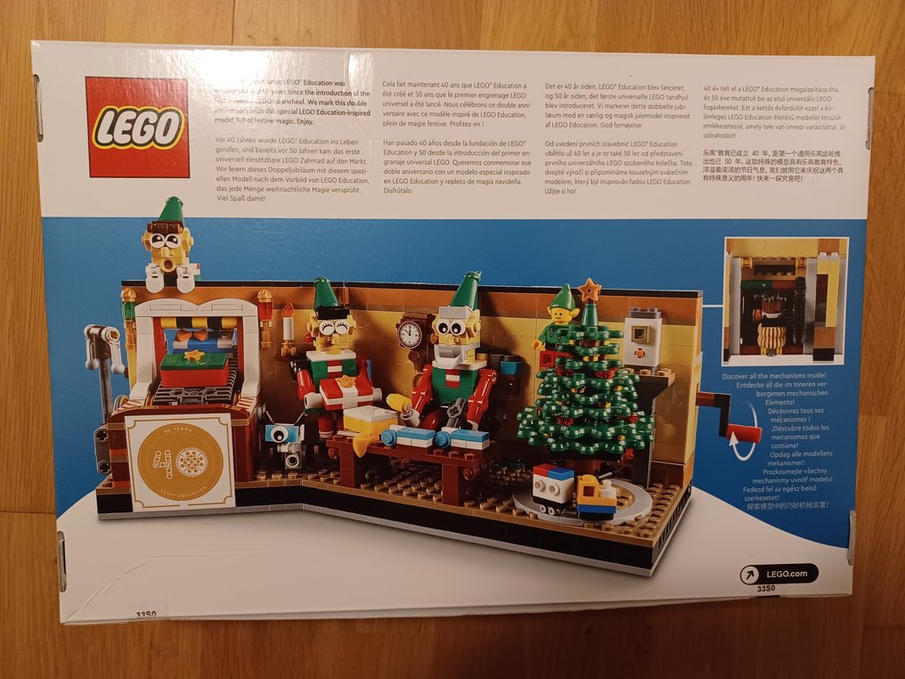 Lego employee gift 2020 online