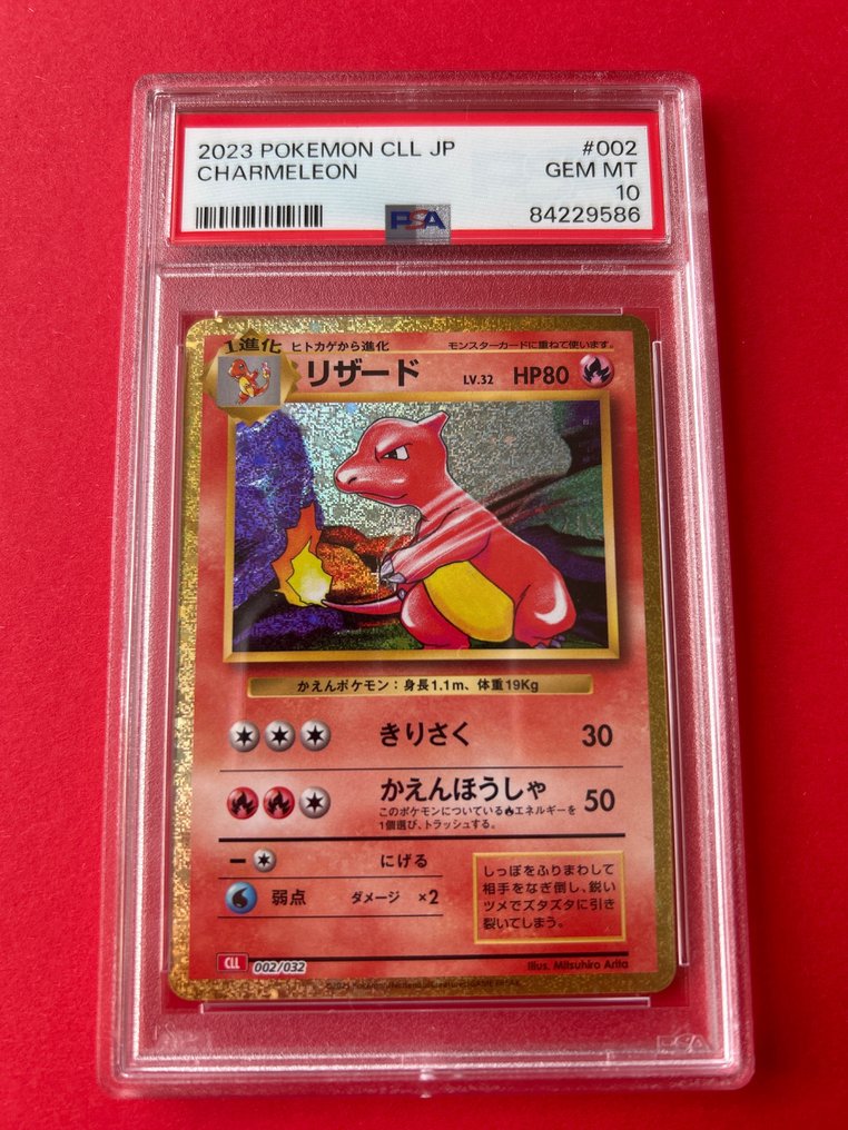 Pokémon Graded card - PSA 10 - Catawiki