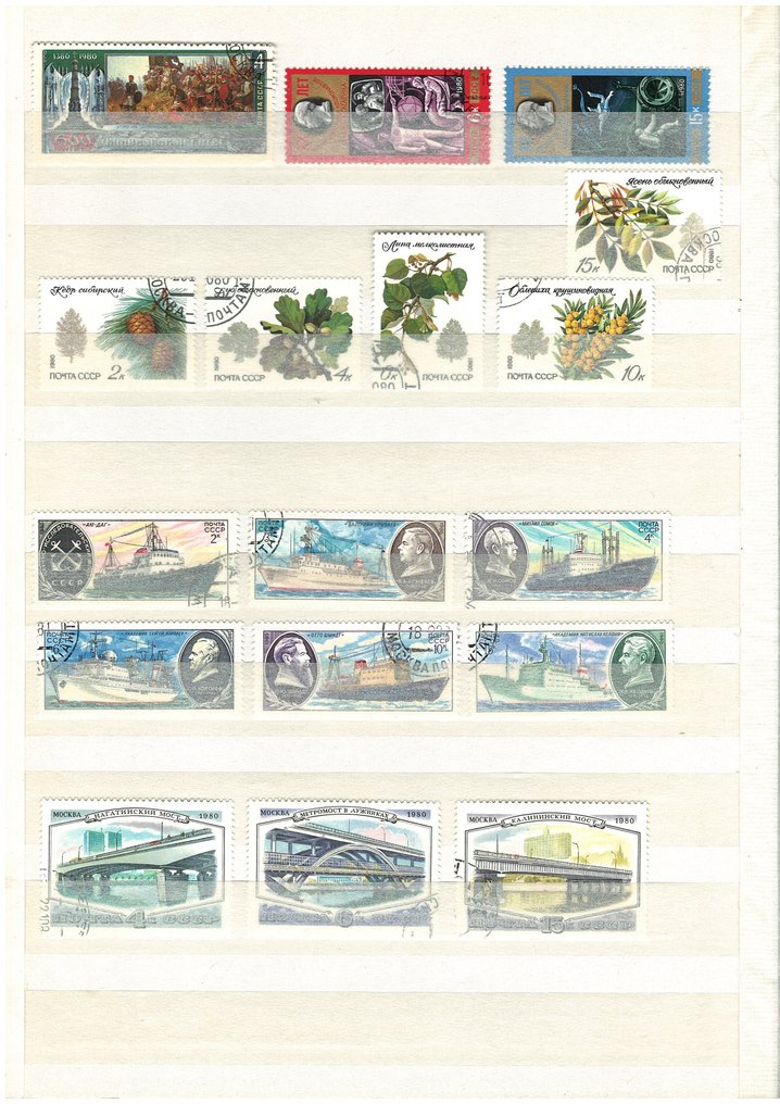 Sovjet-Unie 1945/1991 - Verzameling in 3 Albums - Catawiki