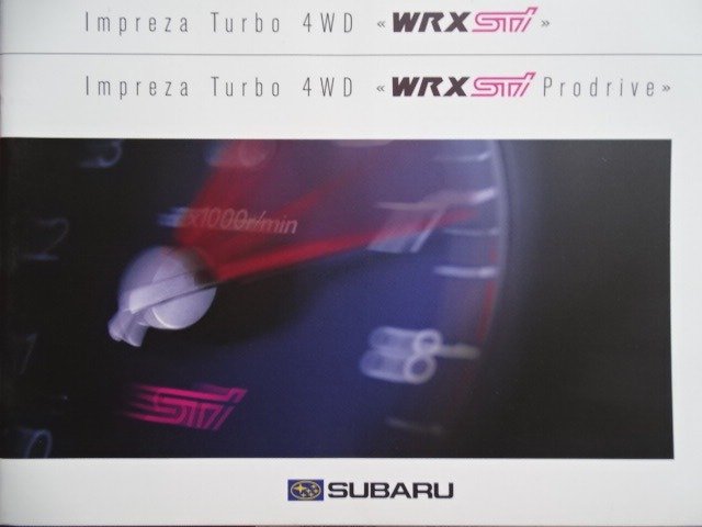 Clutch With Sleeve Repair Kit Compatible With Impreza Wrx Limited | Desertcart